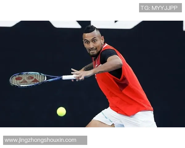 男单第二轮精彩对决加斯奎特与克耶高斯谁能晋级下一轮