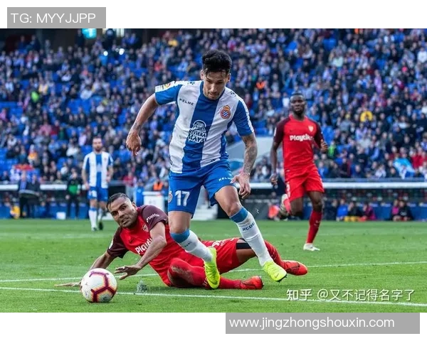 西班牙人对阵塞维利亚精彩直播现场视频全程回顾与分析