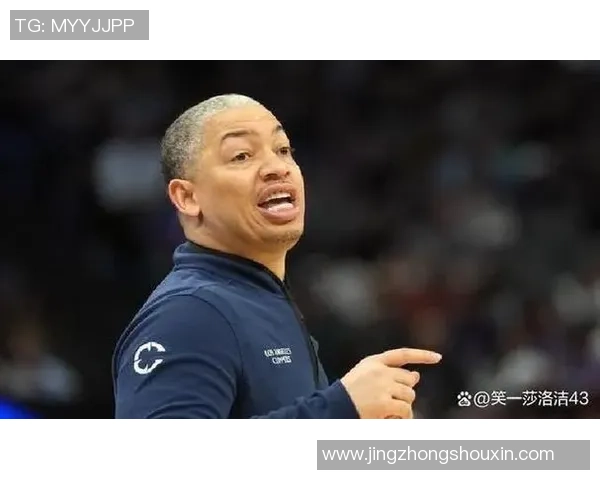 4连败,快船到底是阵型差仍是主教练菜? 4连败,快船到底是阵型差仍是主教练菜?