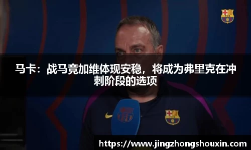 beats365官网亚洲网页版