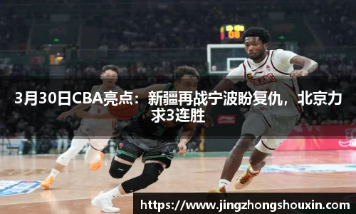 beats365·(中国区)唯一官方网站