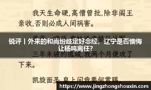 beats365官网亚洲网页版