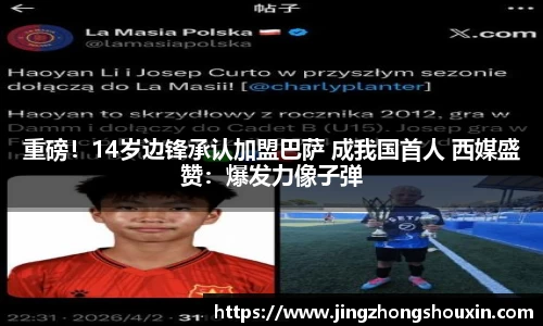 beats365官网亚洲网页版