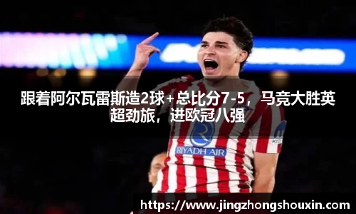 beats365官网亚洲网页版