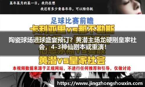 beats365官方网站